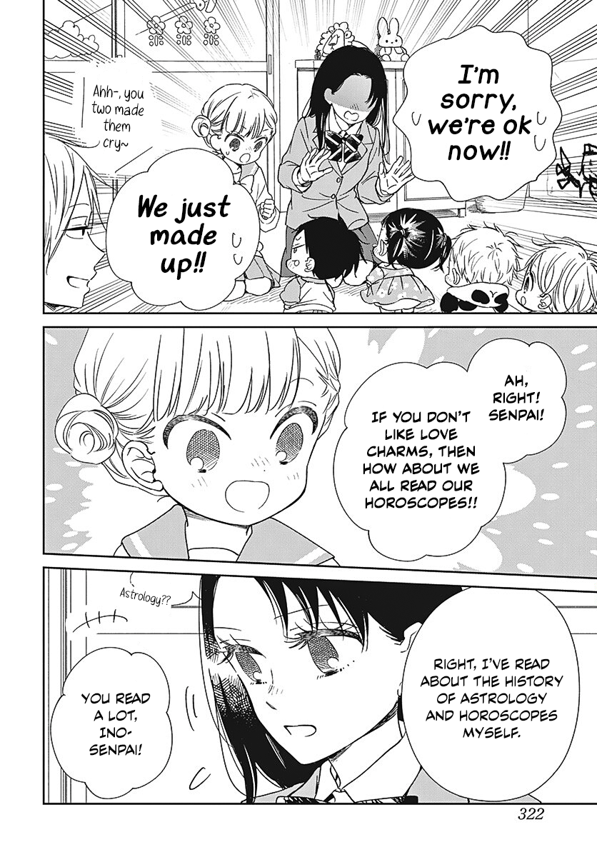 Read School Babysitters (en) Manga Online