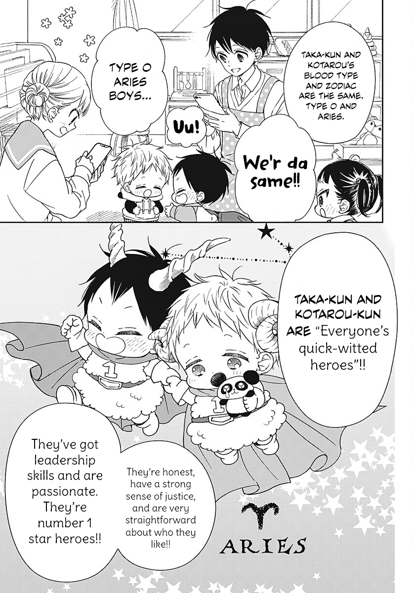 Read School Babysitters (en) Manga Online