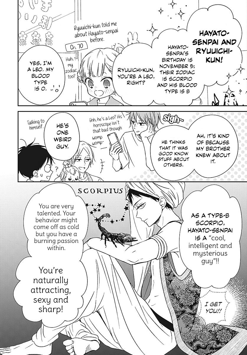 Read School Babysitters (en) Manga Online