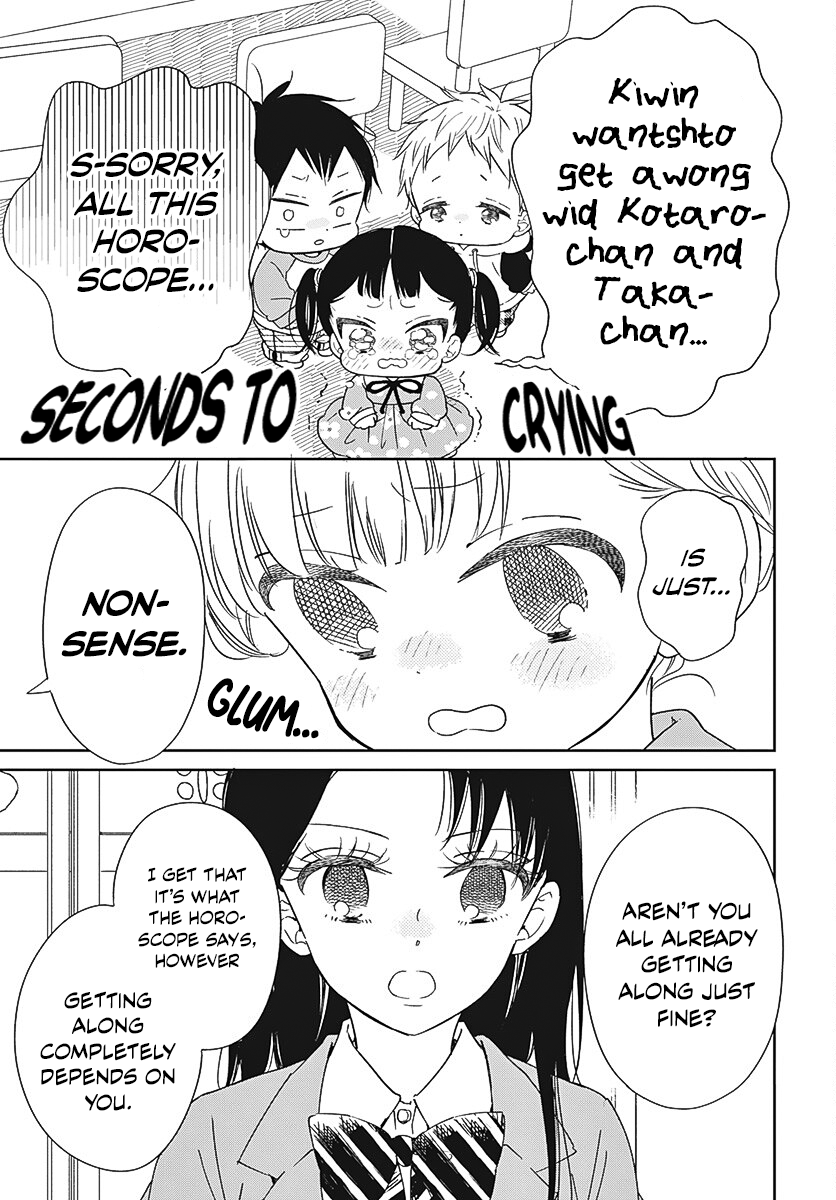 Read School Babysitters (en) Manga Online