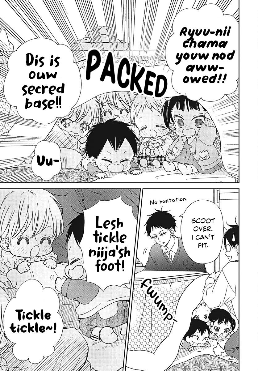 Read School Babysitters (en) Manga Online