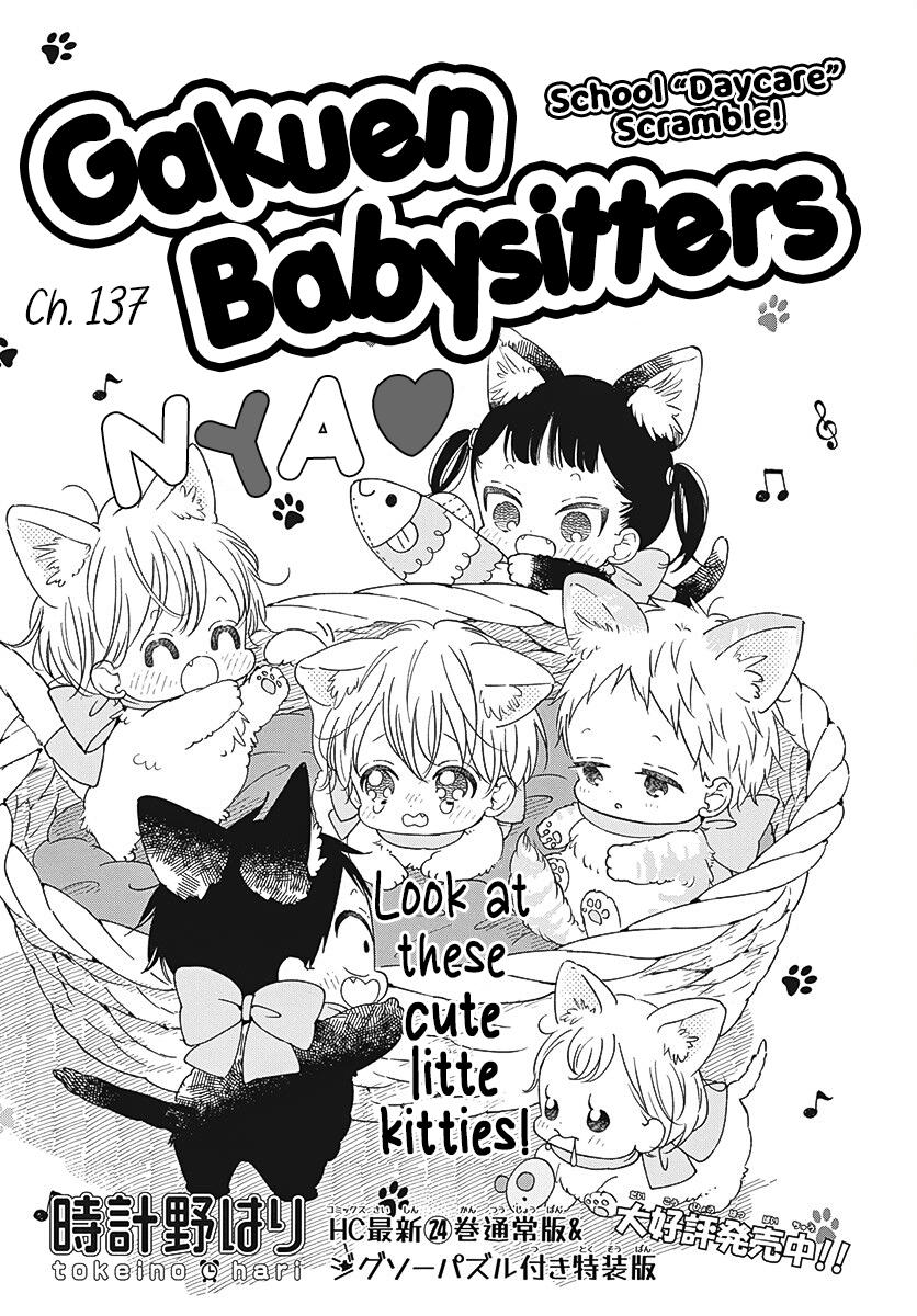 Read School Babysitters (en) Manga Online