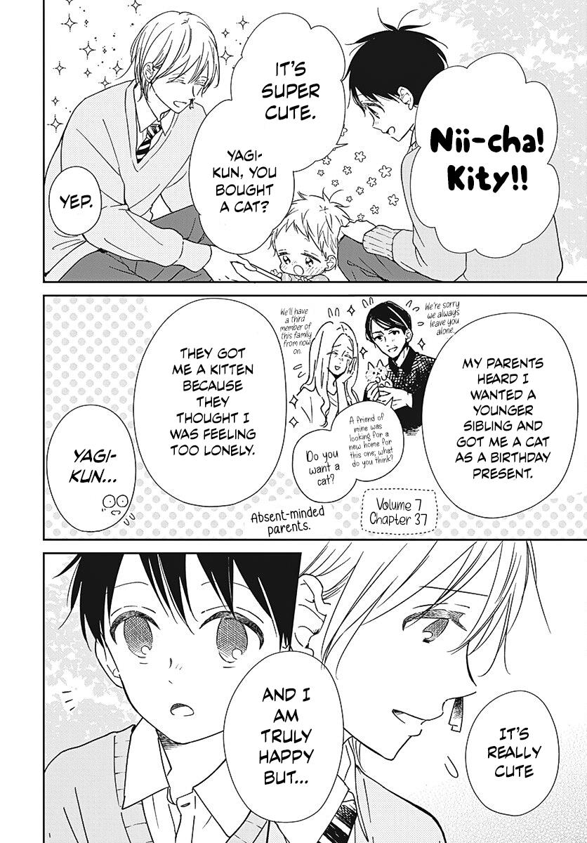 Read School Babysitters (en) Manga Online