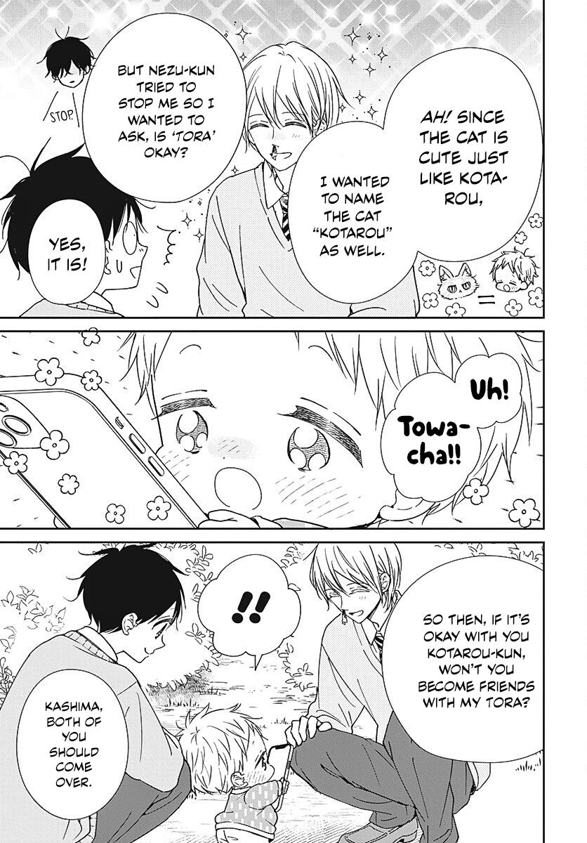 Read School Babysitters (en) Manga Online