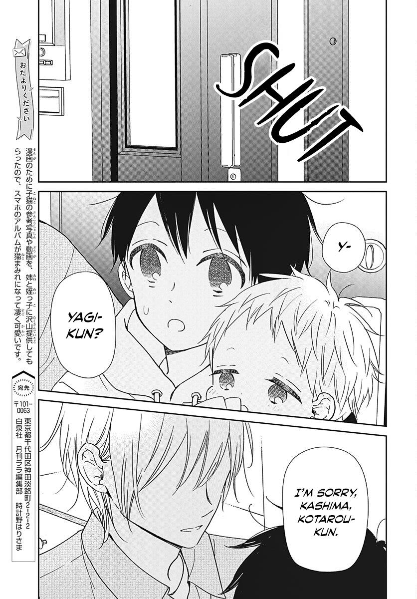 Read School Babysitters (en) Manga Online