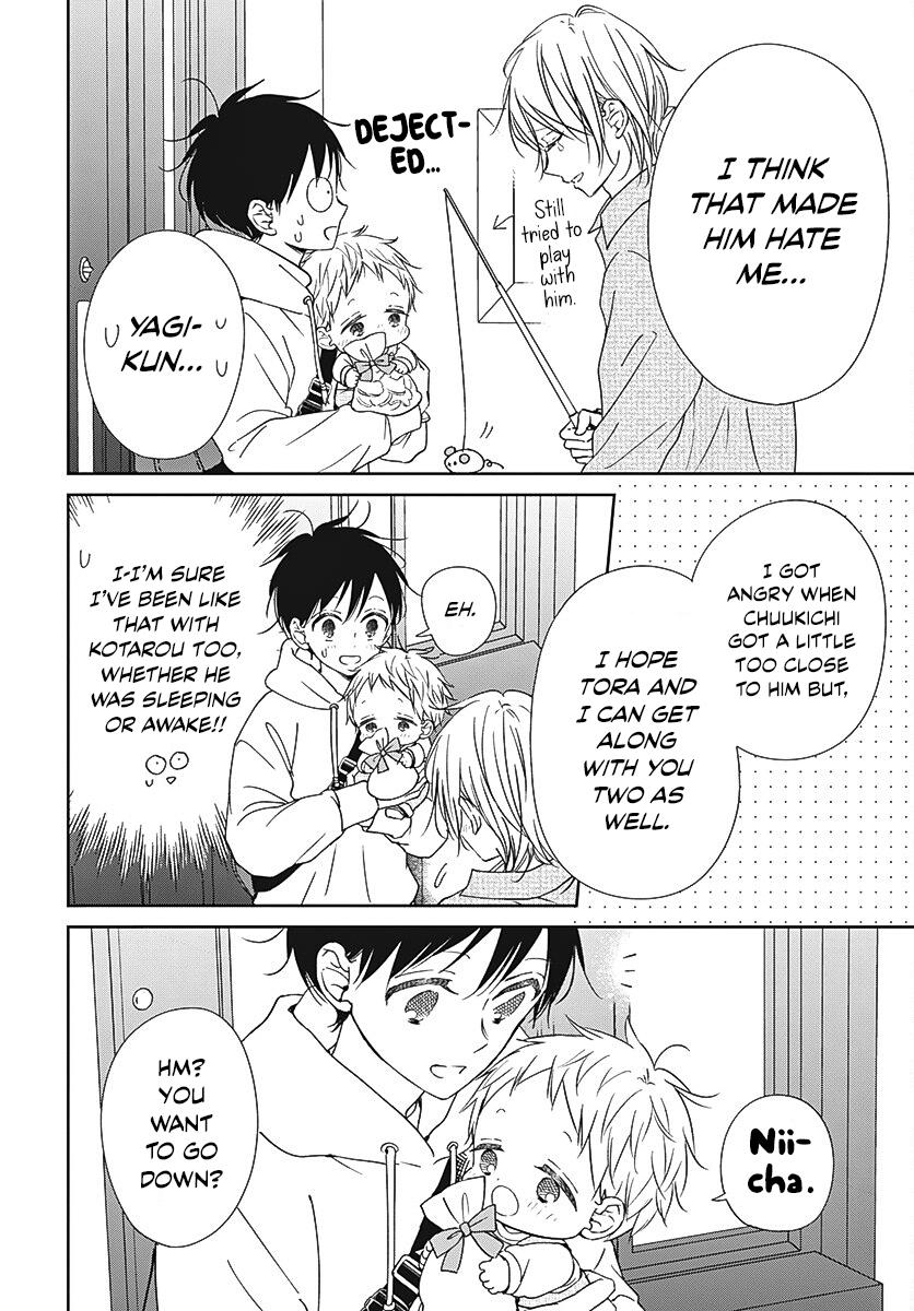 Read School Babysitters (en) Manga Online