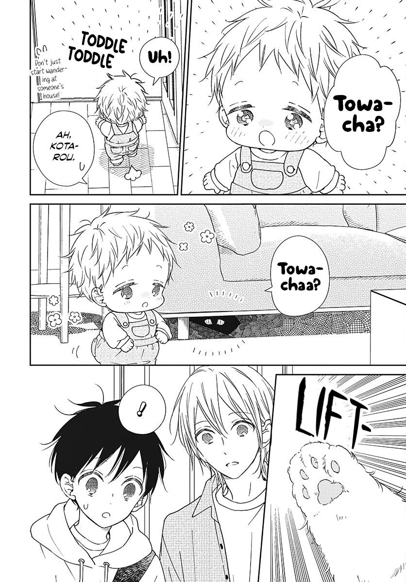 Read School Babysitters (en) Manga Online