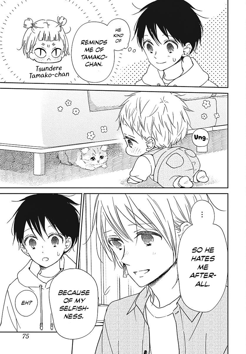 Read School Babysitters (en) Manga Online