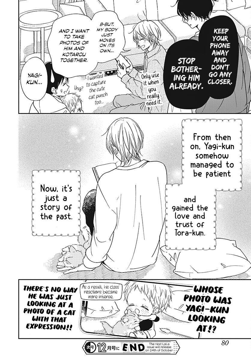 Read School Babysitters (en) Manga Online