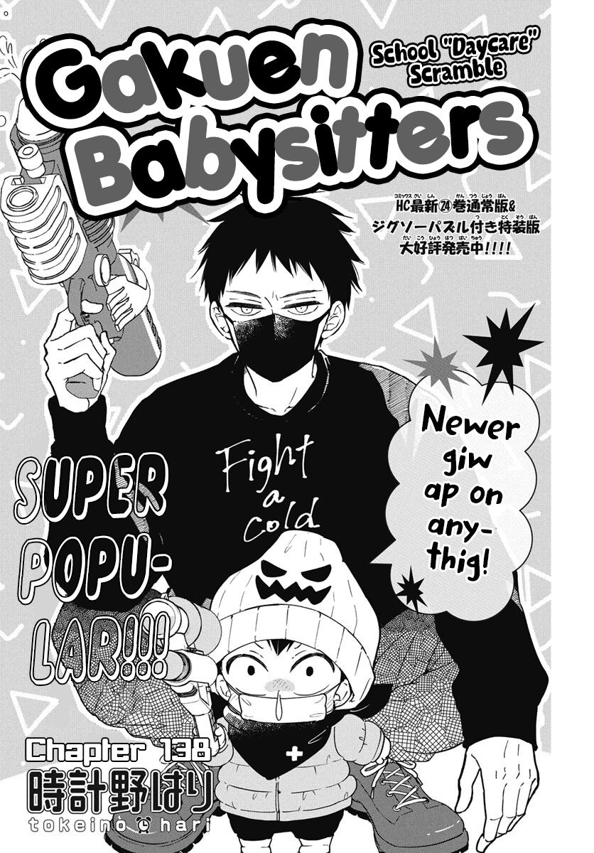 Read School Babysitters (en) Manga Online