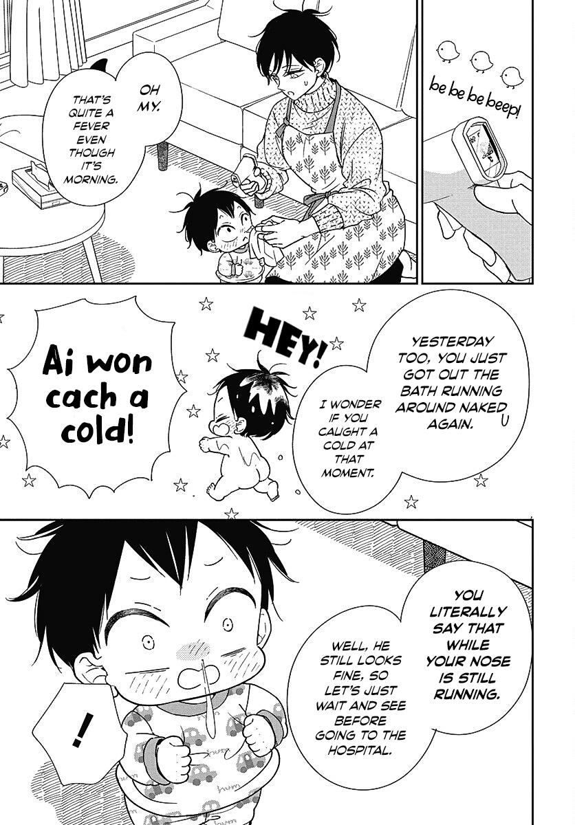 Read School Babysitters (en) Manga Online