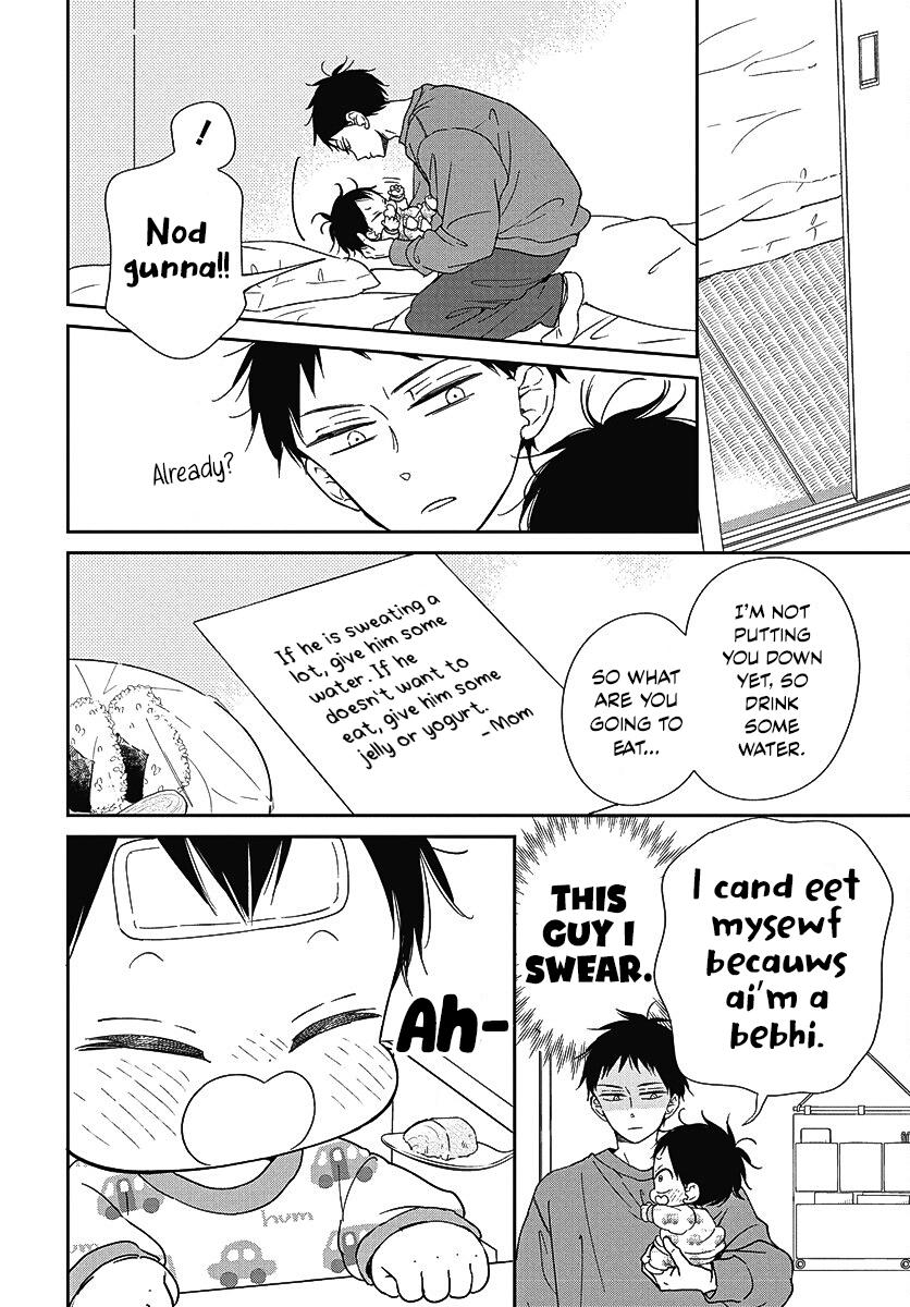 Read School Babysitters (en) Manga Online