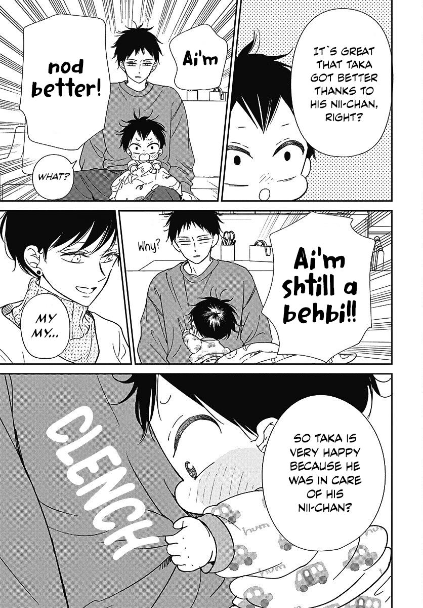 Read School Babysitters (en) Manga Online