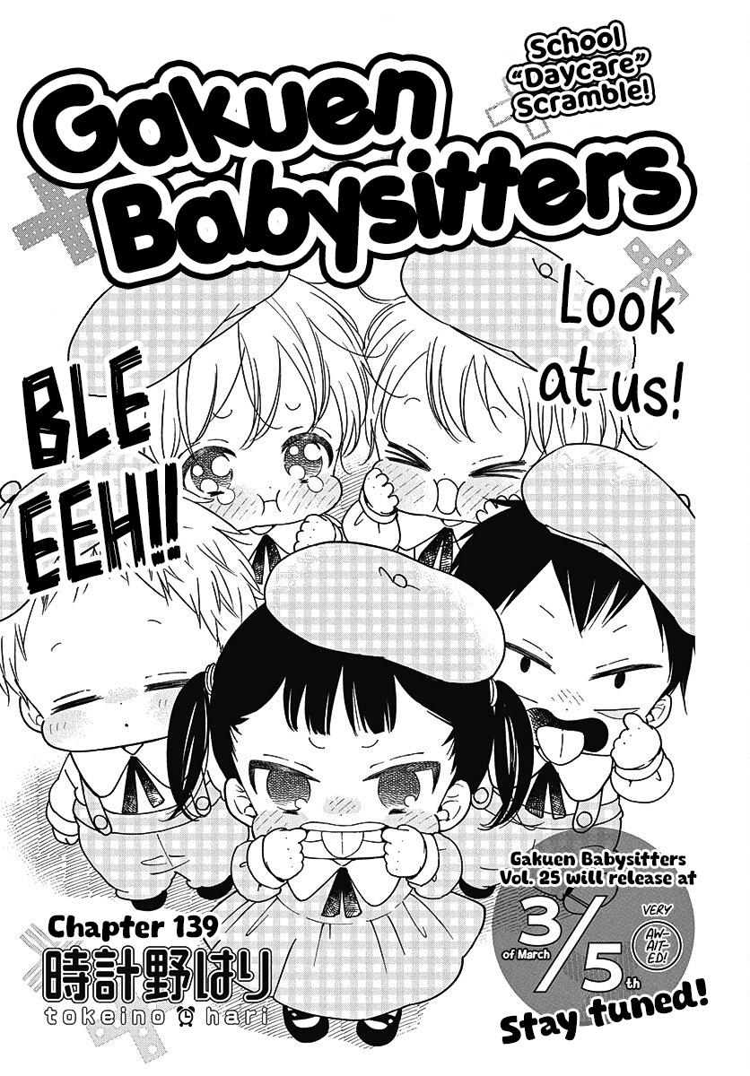 Read School Babysitters (en) Manga Online