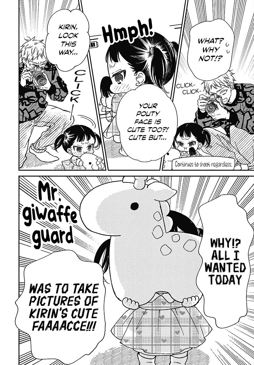 Read School Babysitters (en) Manga Online