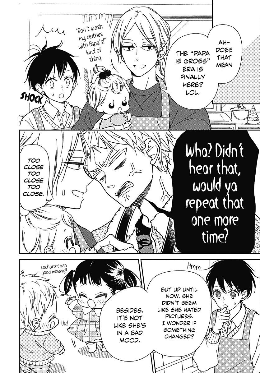 Read School Babysitters (en) Manga Online