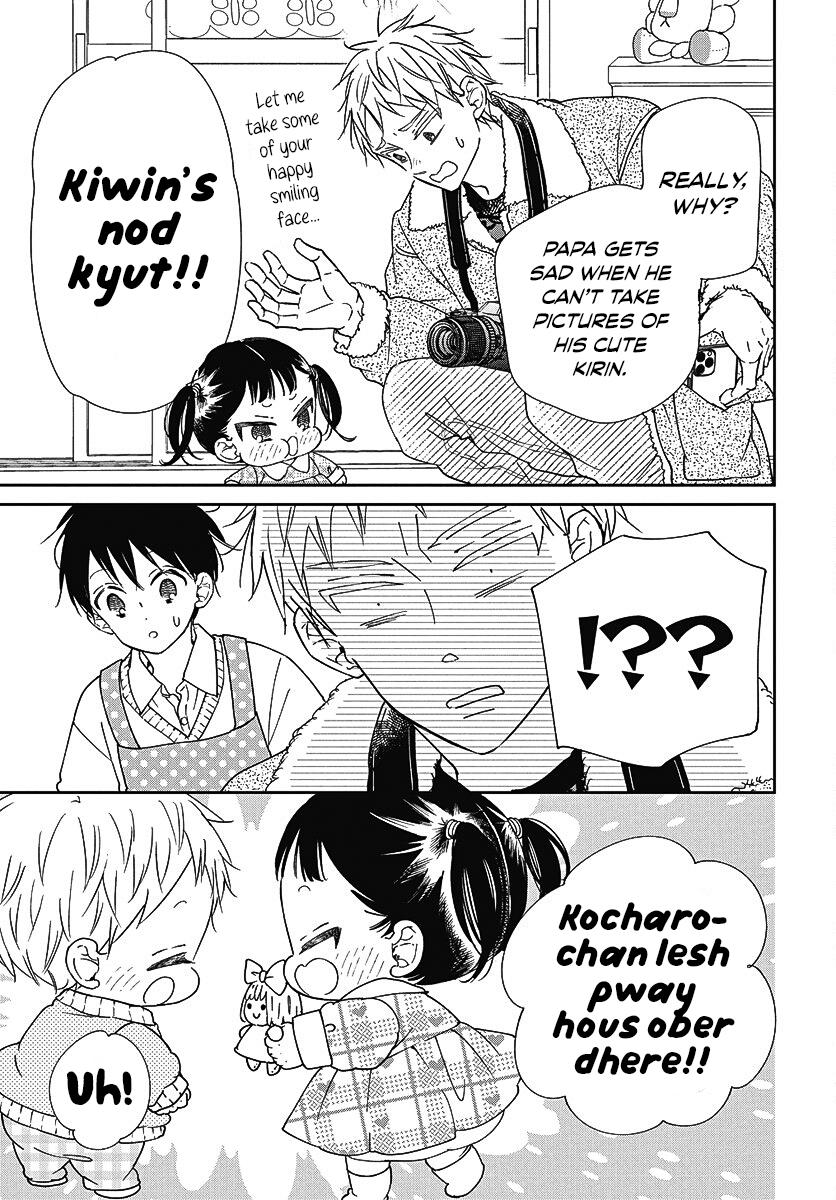 Read School Babysitters (en) Manga Online