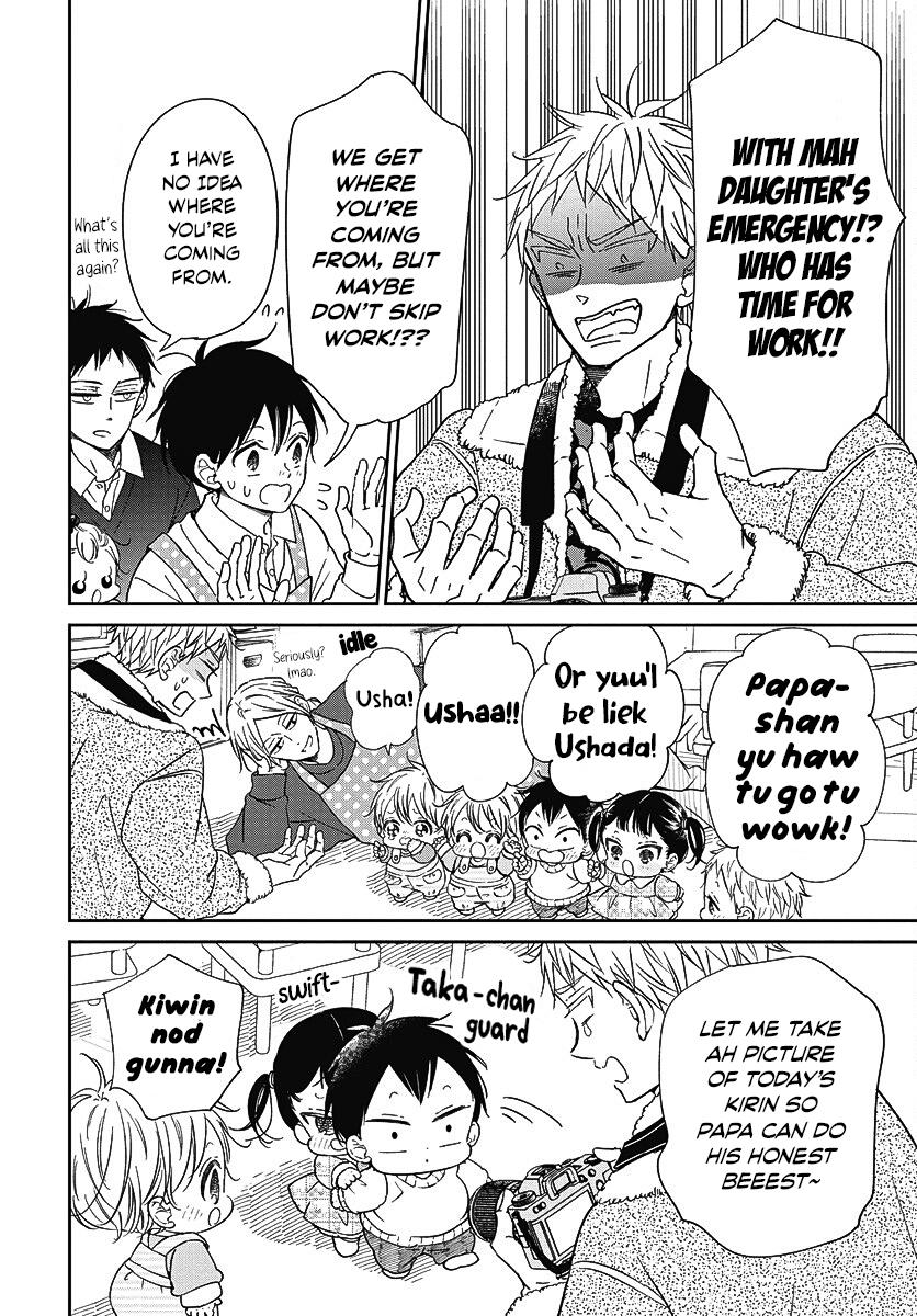 Read School Babysitters (en) Manga Online