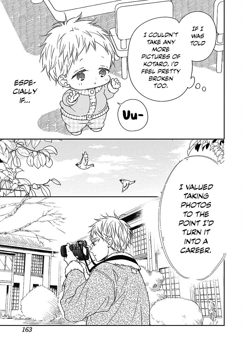 Read School Babysitters (en) Manga Online