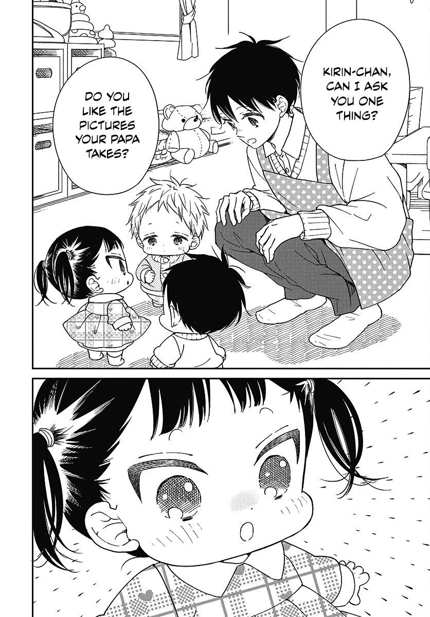 Read School Babysitters (en) Manga Online