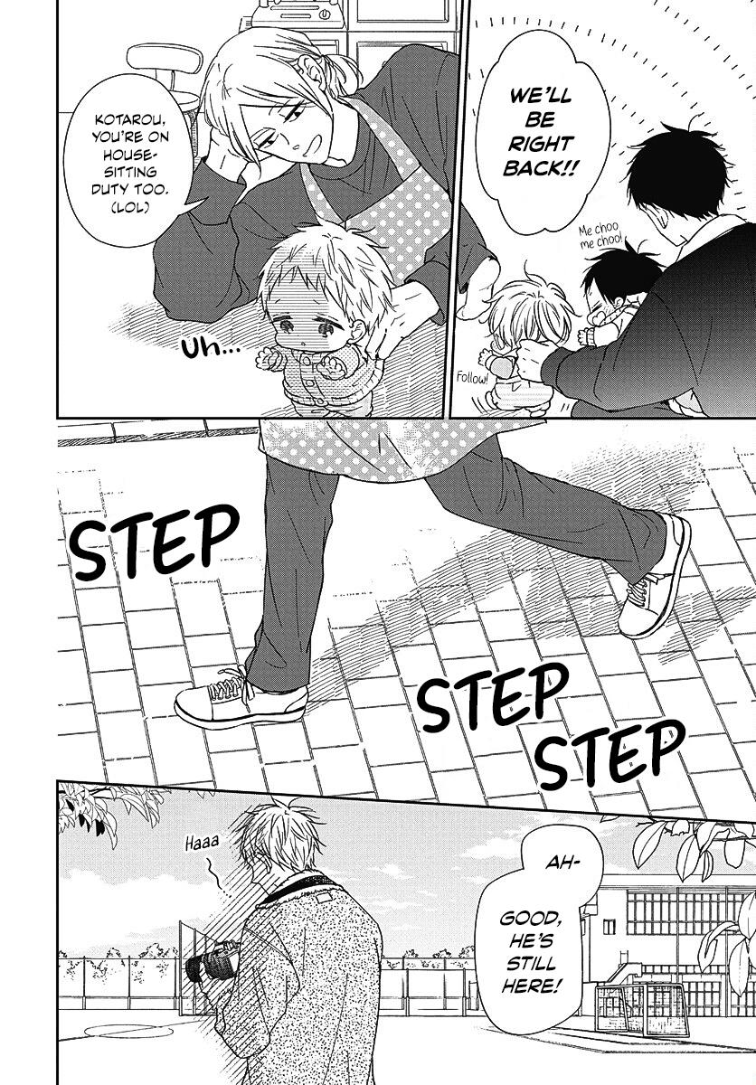 Read School Babysitters (en) Manga Online
