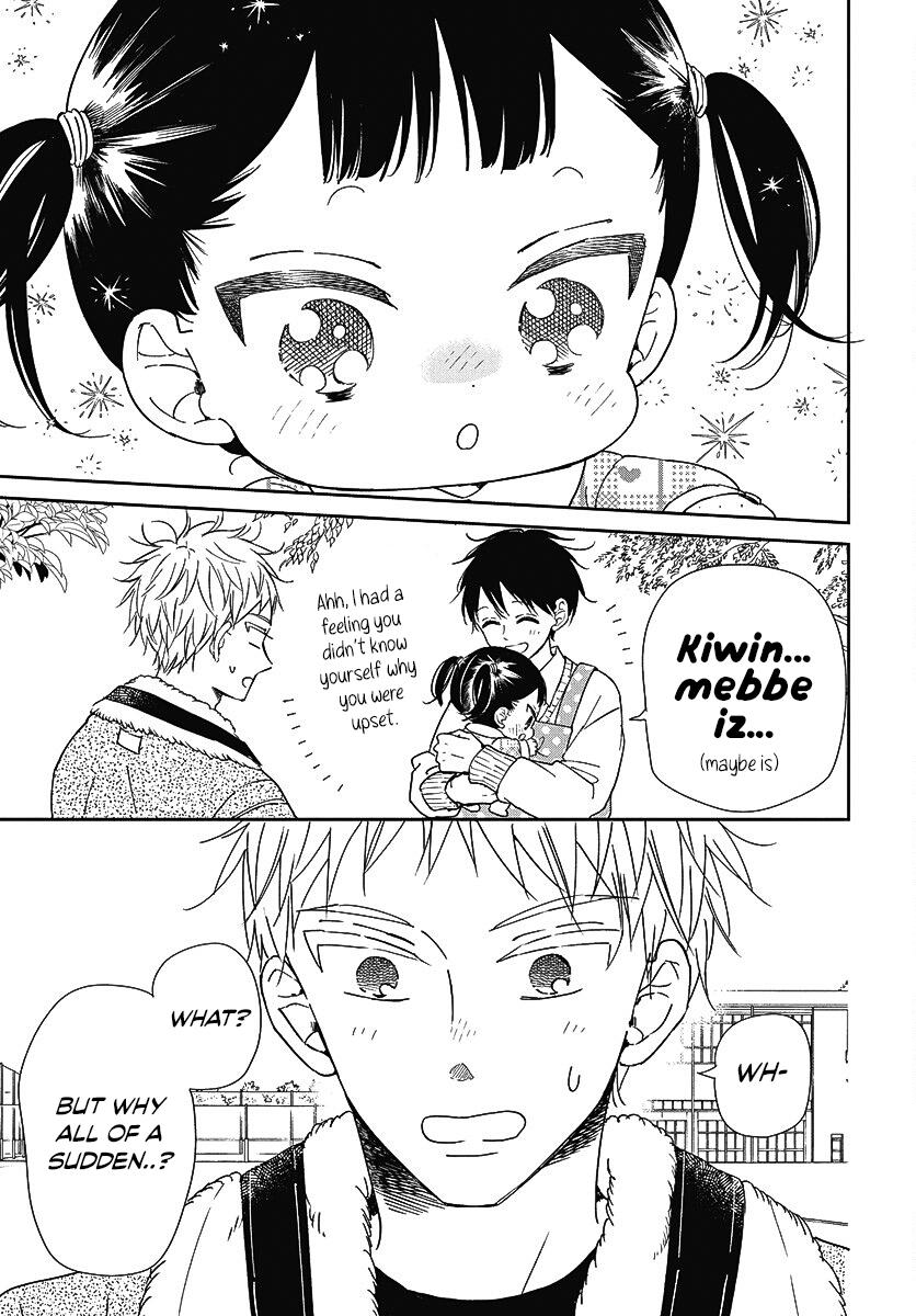 Read School Babysitters (en) Manga Online