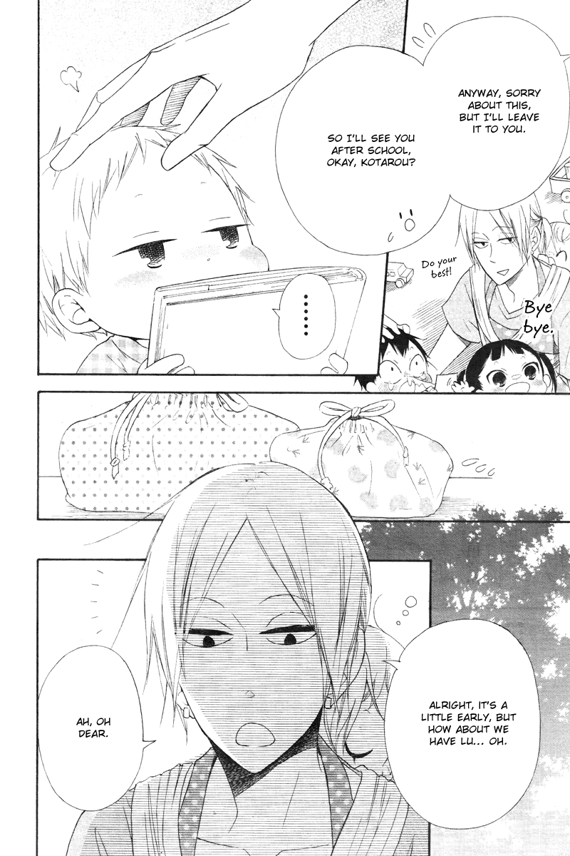 Read School Babysitters (en) Manga Online