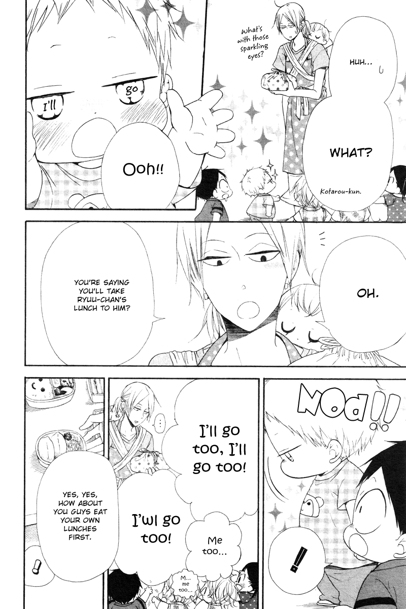 Read School Babysitters (en) Manga Online