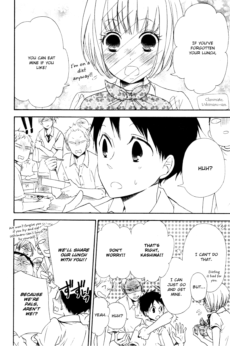 Read School Babysitters (en) Manga Online