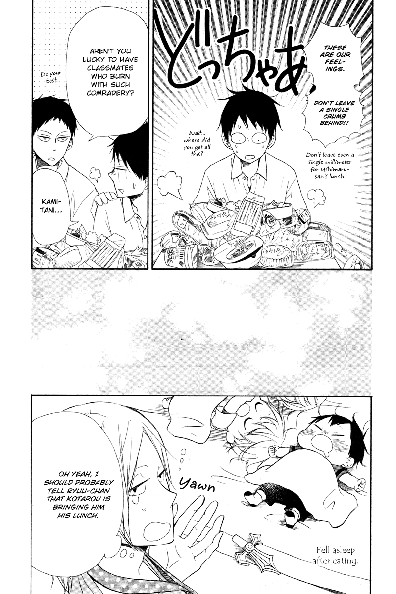 Read School Babysitters (en) Manga Online