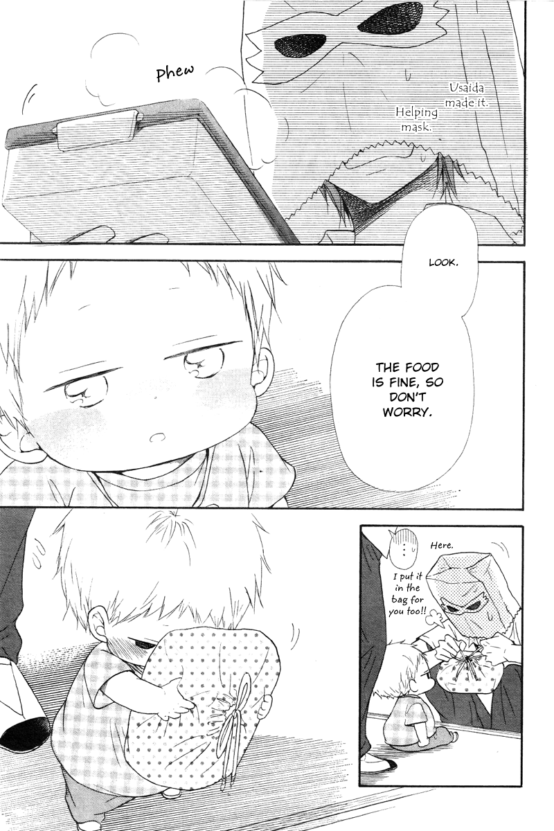 Read School Babysitters (en) Manga Online
