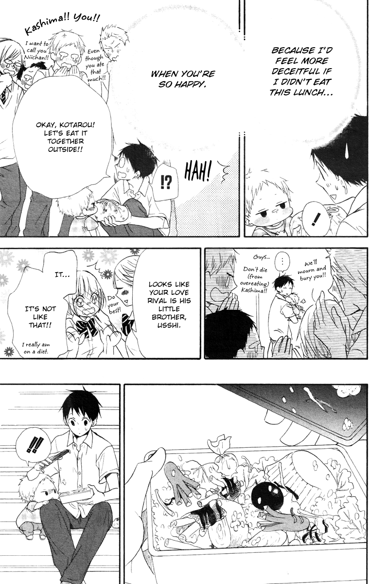 Read School Babysitters (en) Manga Online