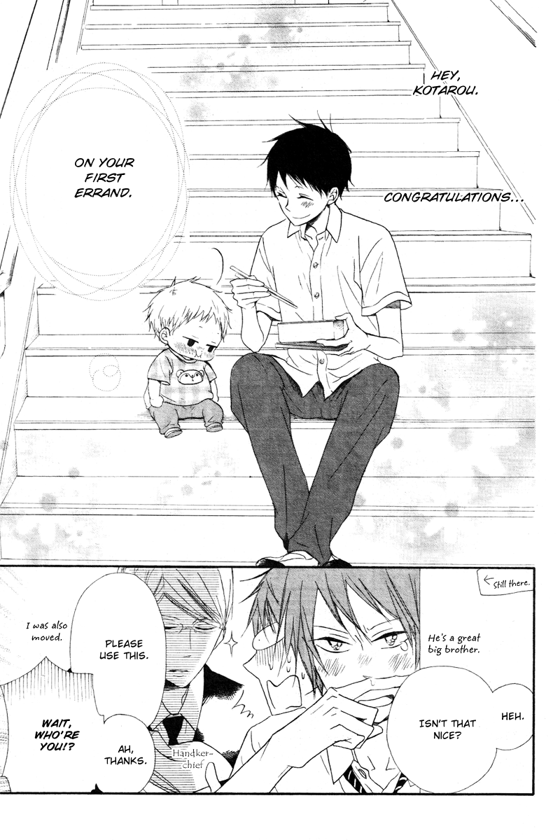 Read School Babysitters (en) Manga Online