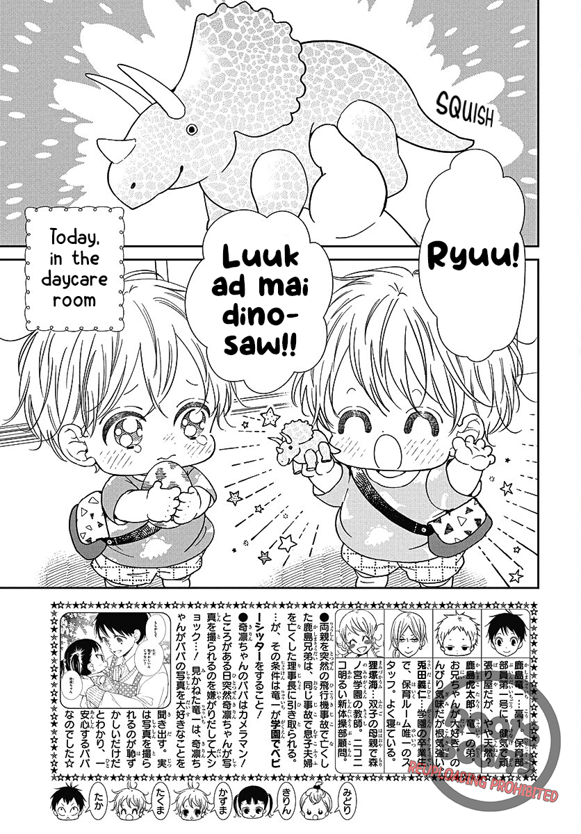 Read School Babysitters (en) Manga Online