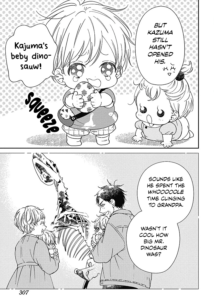 Read School Babysitters (en) Manga Online