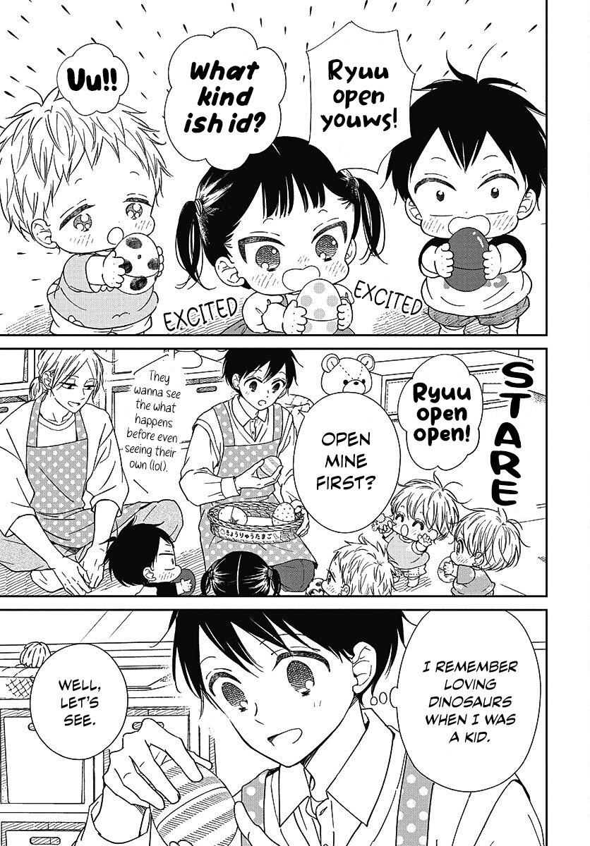 Read School Babysitters (en) Manga Online