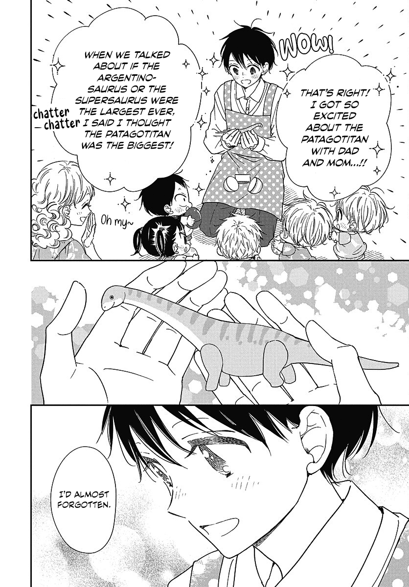 Read School Babysitters (en) Manga Online