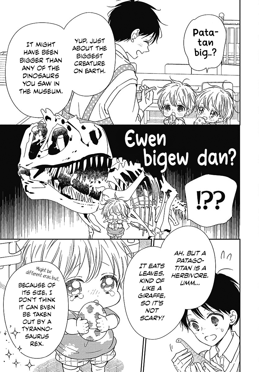 Read School Babysitters (en) Manga Online