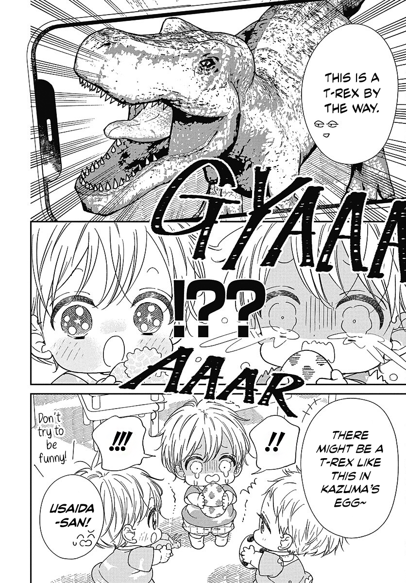 Read School Babysitters (en) Manga Online