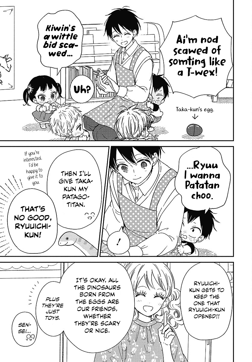 Read School Babysitters (en) Manga Online