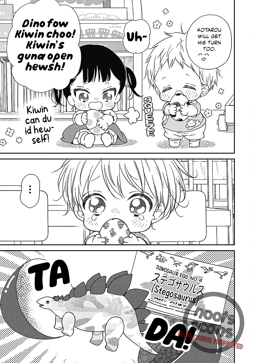 Read School Babysitters (en) Manga Online