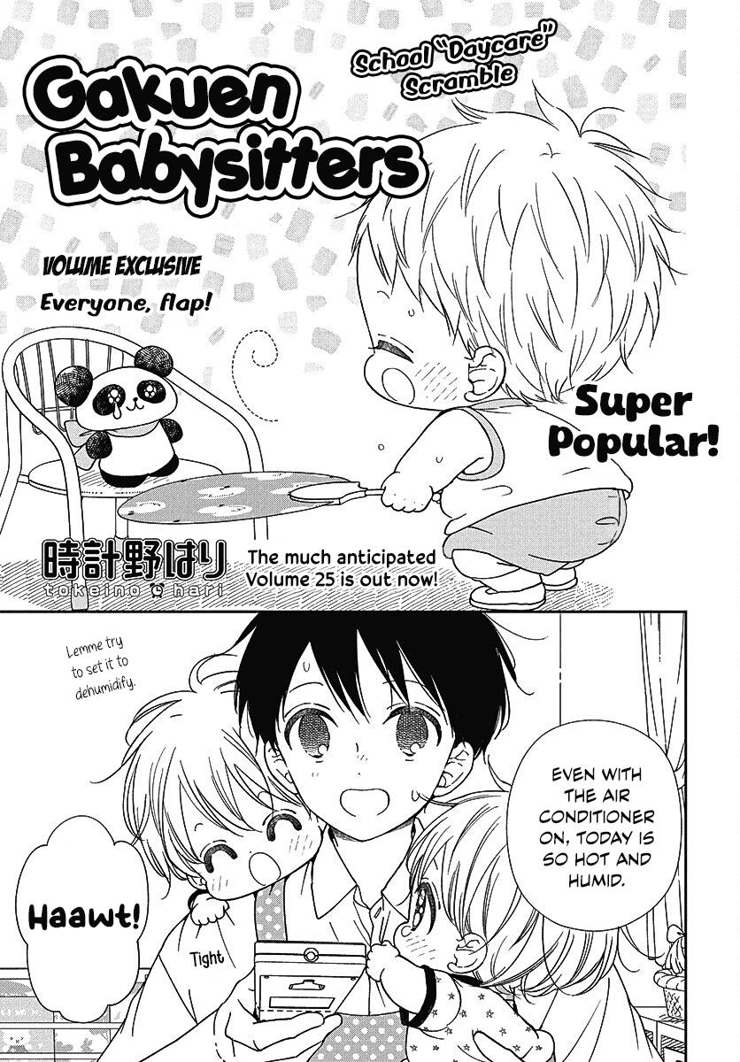 Read School Babysitters (en) Manga Online