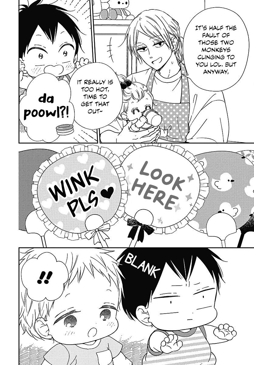 Read School Babysitters (en) Manga Online