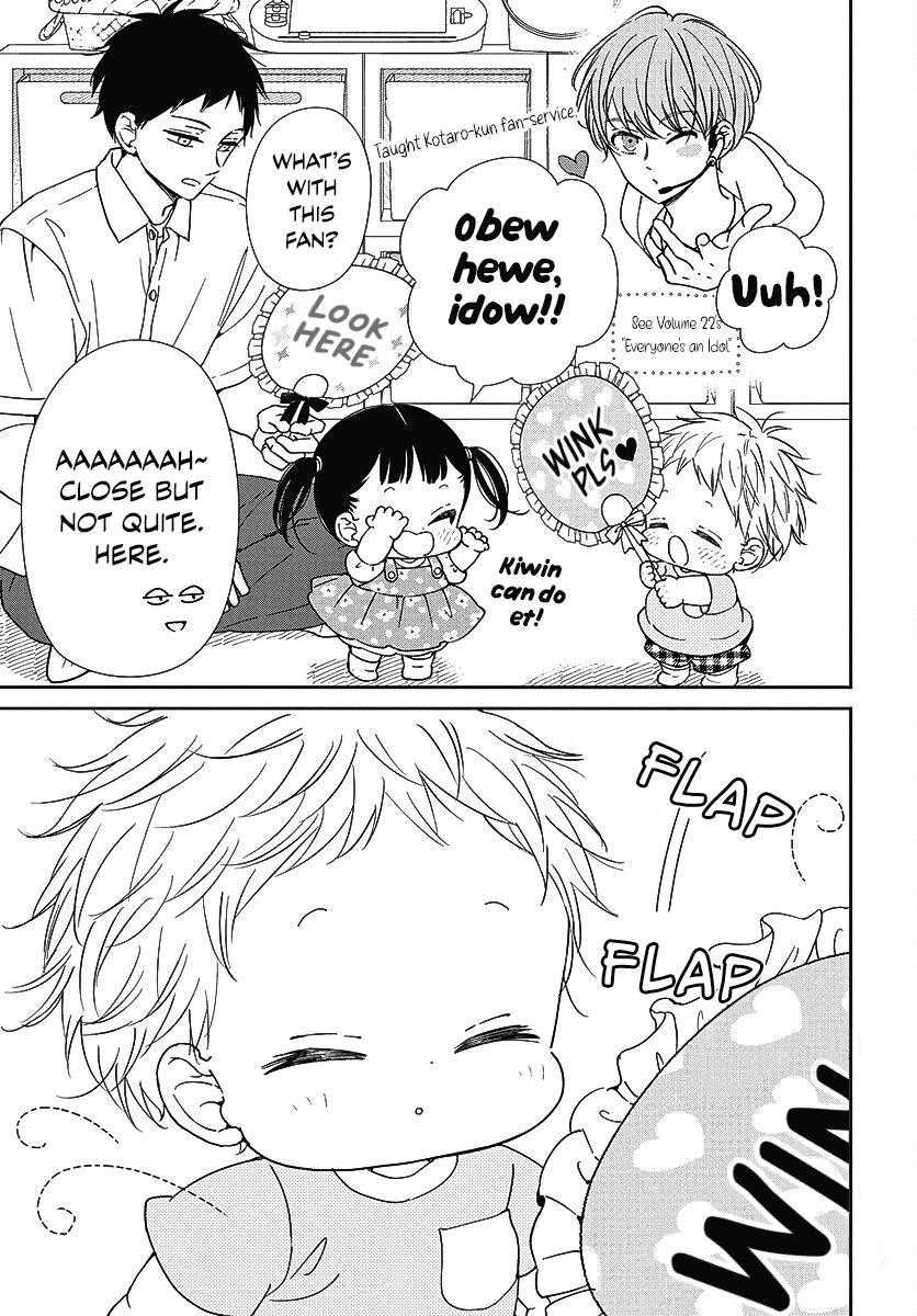 Read School Babysitters (en) Manga Online