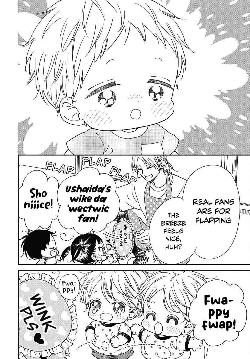 Read School Babysitters (en) Manga Online