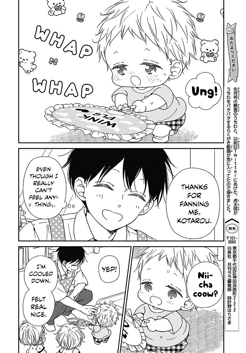Read School Babysitters (en) Manga Online