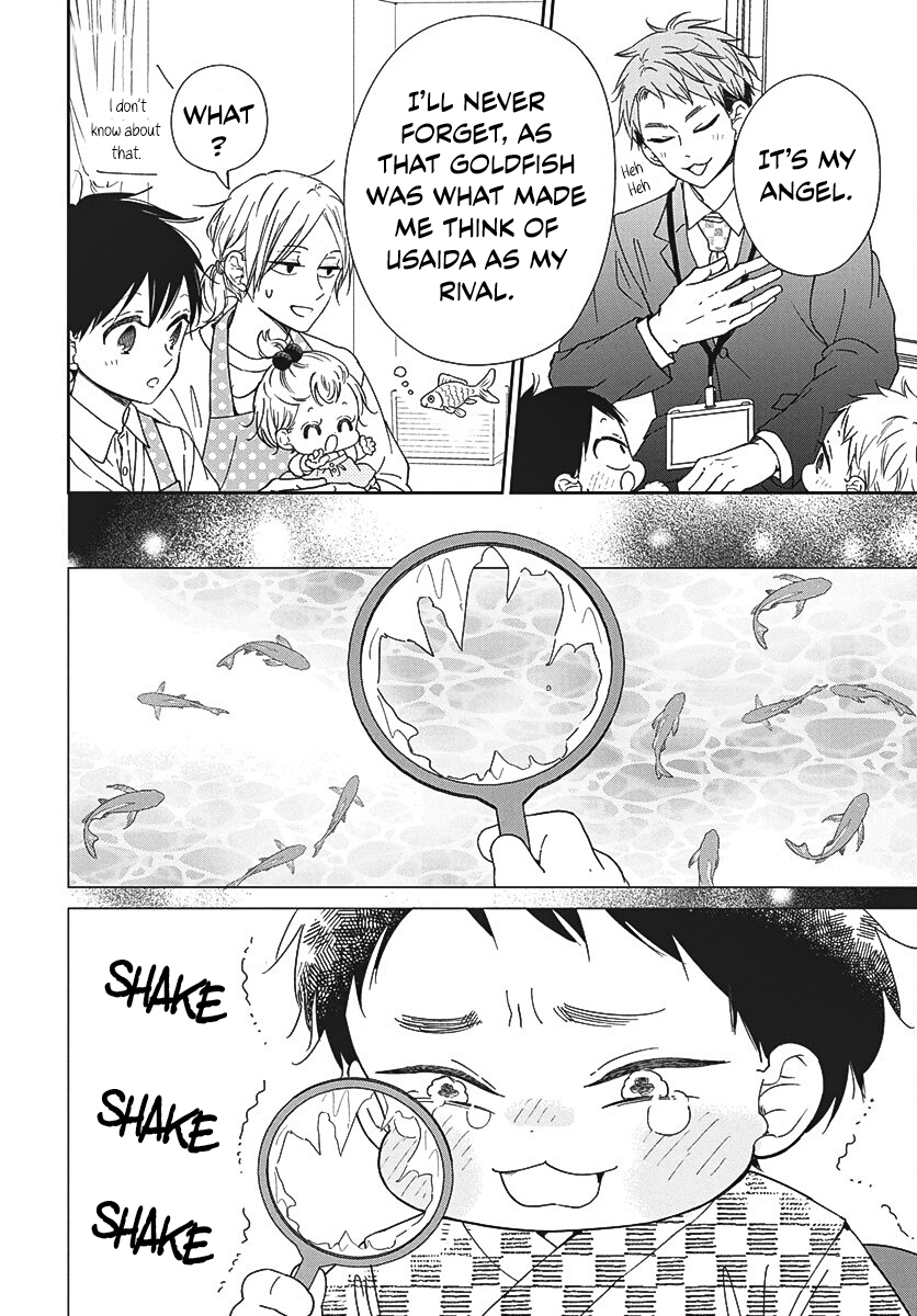 Read School Babysitters (en) Manga Online