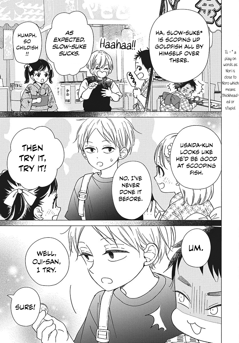 Read School Babysitters (en) Manga Online