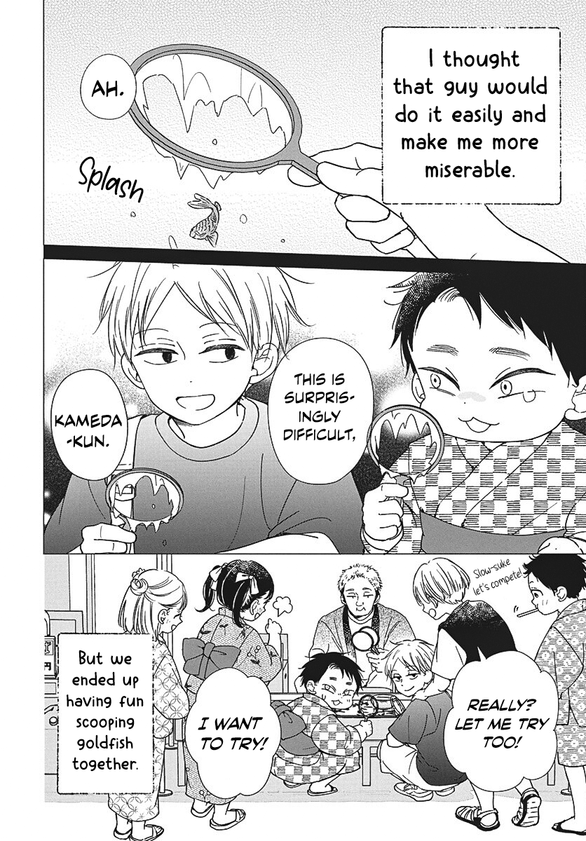 Read School Babysitters (en) Manga Online