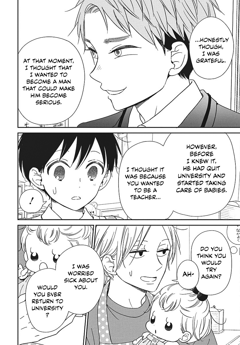 Read School Babysitters (en) Manga Online